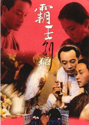 找人做仿真施工图设计审查合格书